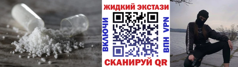 БУТИРАТ 1.4BDO  Сусуман 
