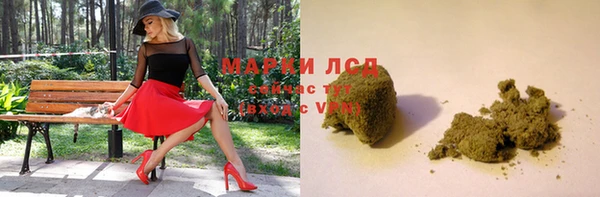 mdpv Переславль-Залесский