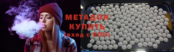 твердый Абдулино