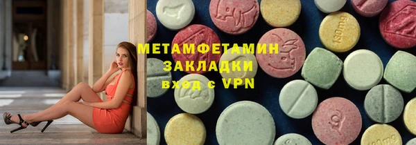твердый Абдулино