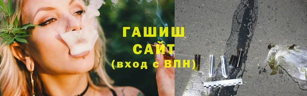 марки lsd Абинск