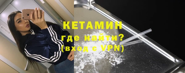 2c-b Пестово