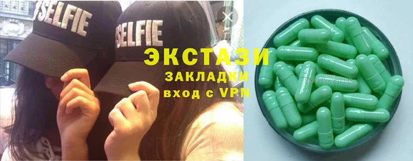 2c-b Пестово