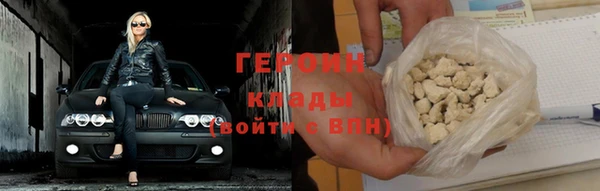 jwh Осинники