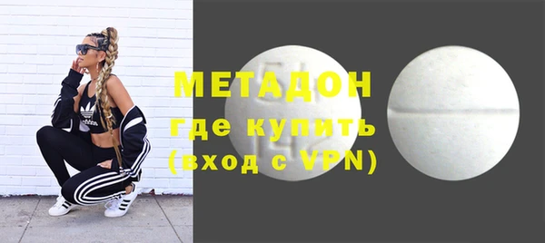ешки Остров
