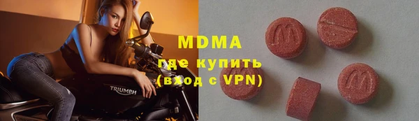 2c-b Пестово