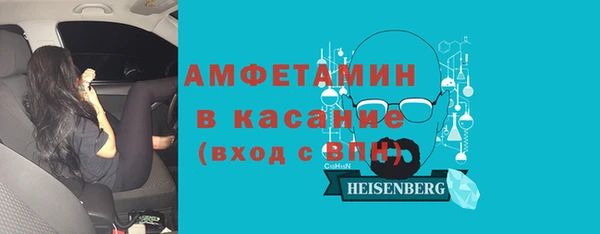 PSILOCYBIN Абаза