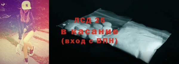 ешки Остров