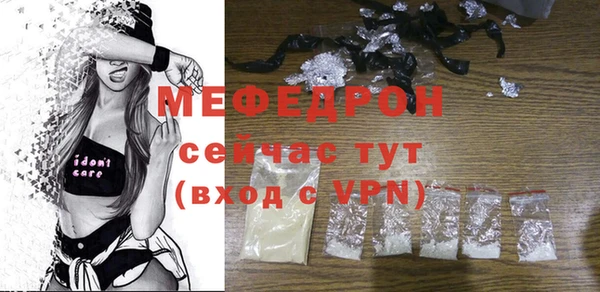 ешки Остров