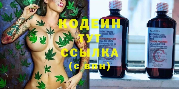 твердый Абдулино