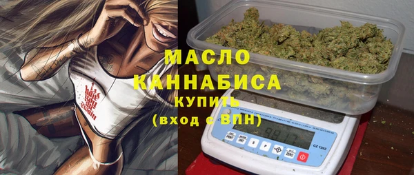 прущая мука Пересвет