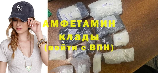 марки lsd Абинск