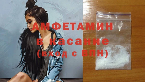 jwh Осинники