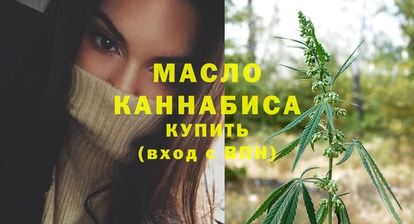 PSILOCYBIN Абаза