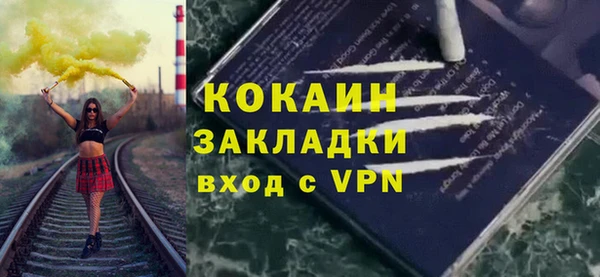 твердый Абдулино