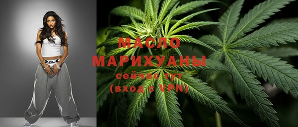 PSILOCYBIN Абаза