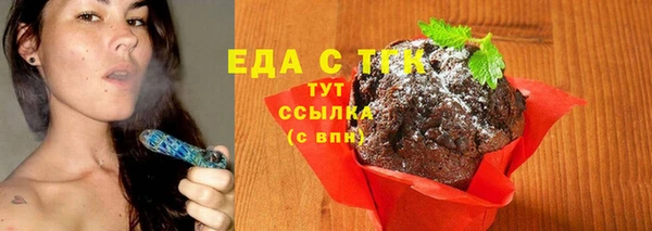 прущая мука Пересвет