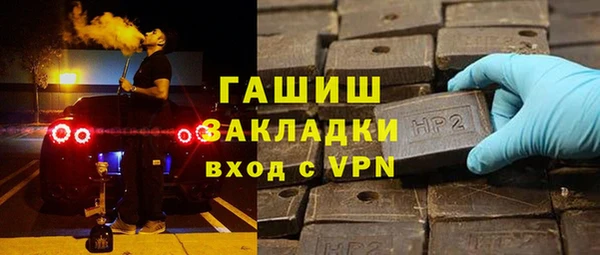 твердый Абдулино