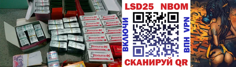 МЕГА tor  Сусуман  ЛСД экстази кислота  продажа наркотиков 