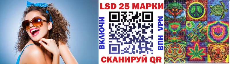Марки N-bome 1500мкг  Сусуман 